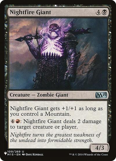 Nightfire Giant (The List) Light Play