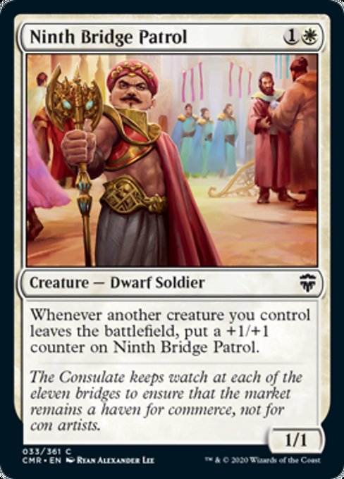 Ninth Bridge Patrol (Commander Legends) Medium Play Foil