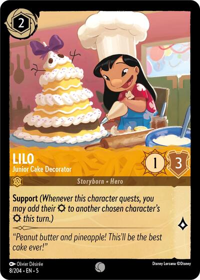 Lilo - Junior Cake Decorator (Shimmering Skies) Near Mint