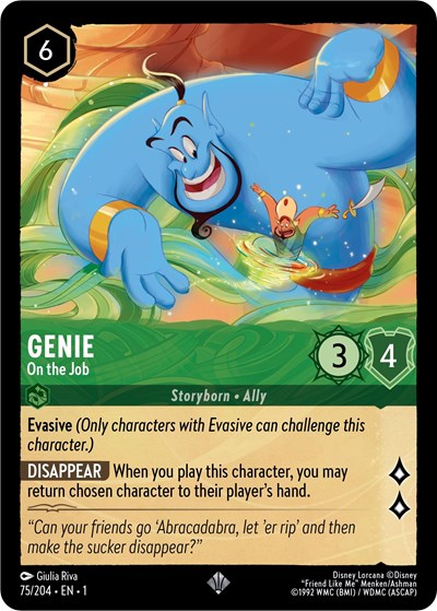 Genie - On the Job (The First Chapter) Near Mint