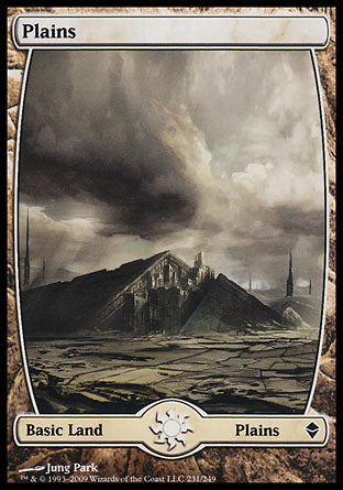 Plains (231) (Zendikar) Medium Play