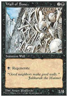 Wall of Bone (5th Edition) Medium Play