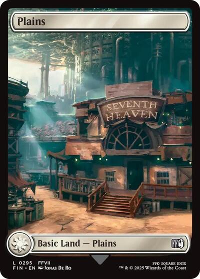 Plains (0295) (Universes Beyond: FINAL FANTASY) Near Mint Foil