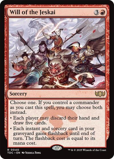 Will of the Jeskai (Commander: Tarkir: Dragonstorm) Light Play