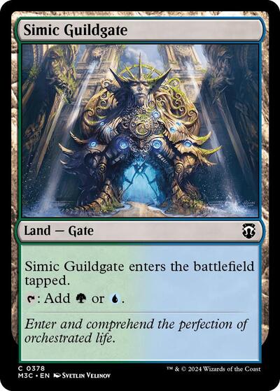Simic Guildgate (Ripple Foil) (Commander: Modern Horizons 3) Near Mint Foil
