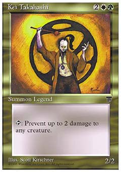 Kei Takahashi (Chronicles) Medium Play