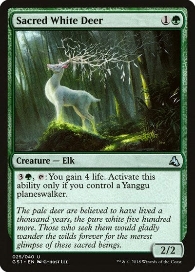 Sacred White Deer (Global Series Jiang Yanggu & Mu Yanling) Medium Play