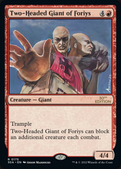 Two-Headed Giant of Foriys (30th Anniversary Edition) Near Mint