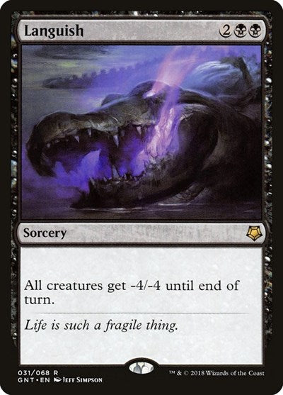 Languish (Magic Game Night) Near Mint