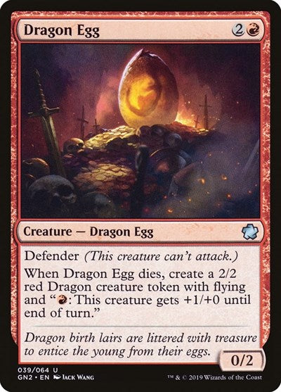 Dragon Egg (Magic Game Night 2019) Near Mint