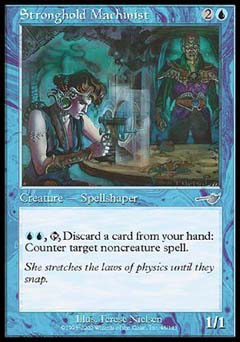 Stronghold Machinist (Nemesis) Near Mint Foil
