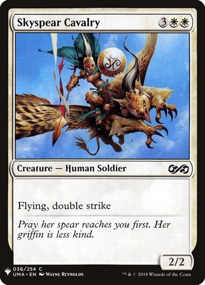 Skyspear Cavalry (Mystery Booster) Light Play