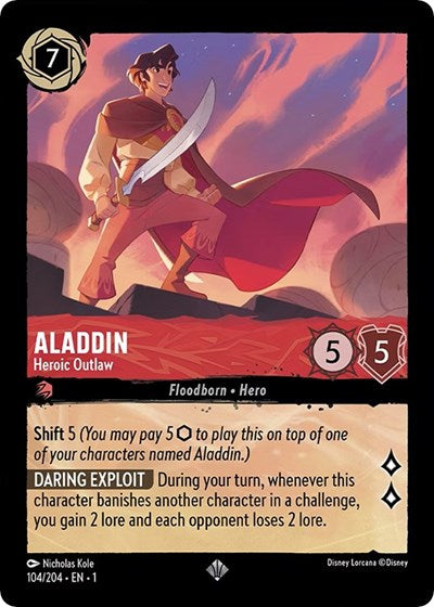 Aladdin - Heroic Outlaw (The First Chapter) Near Mint