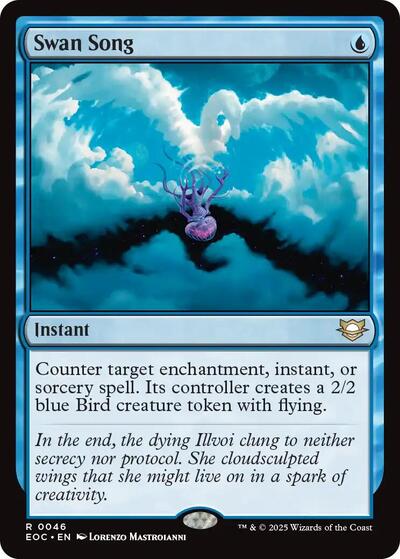 Swan Song (Commander: Edge of Eternities) Damaged / Poor