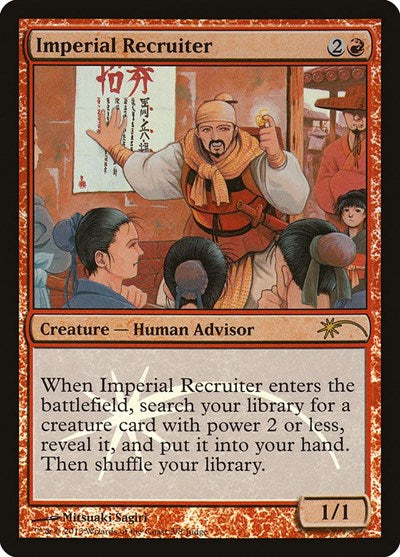 Imperial Recruiter (Promos: Judge) Light Play Foil