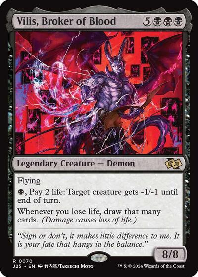 Vilis, Broker of Blood (Anime) (Foundations Jumpstart) Light Play