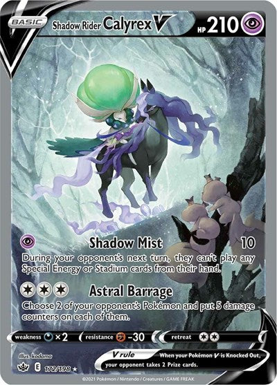 Shadow Rider Calyrex V (Alternate Full Art) (SWSH06: Chilling Reign) Near Mint Holofoil