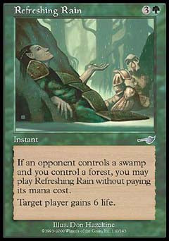 Refreshing Rain (Nemesis) Medium Play
