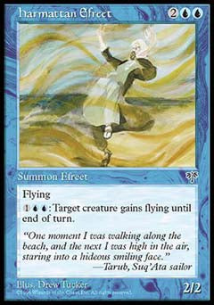Harmattan Efreet (Mirage) Medium Play