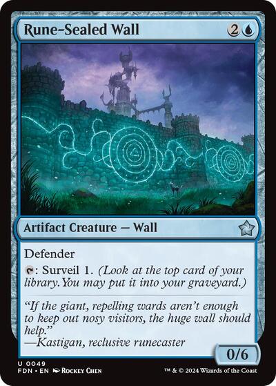 Rune Sealed Wall|19|0|0.00