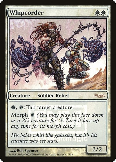 Whipcorder (Promos: FNM) Medium Play Foil