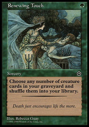 Renewing Touch (Portal Second Age) Near Mint