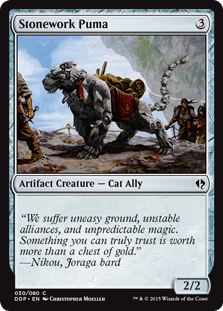 Stonework Puma (Duel Decks: Zendikar vs Eldrazi) Medium Play