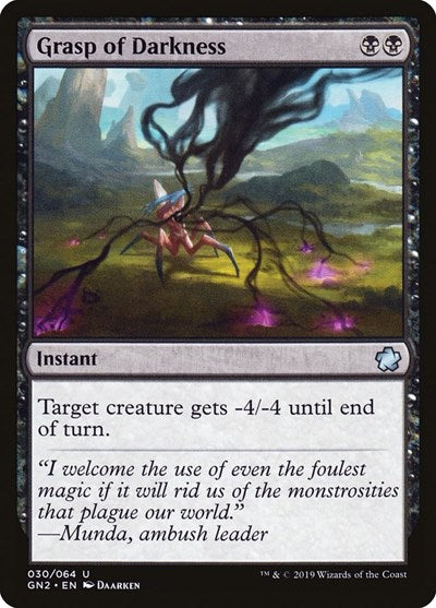 Grasp of Darkness (Magic Game Night 2019) Near Mint