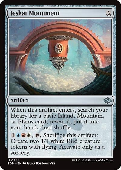 Jeskai Monument (Tarkir: Dragonstorm) Light Play Foil