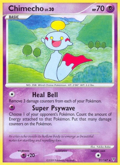Chimecho (Supreme Victors) Light Play Reverse Holofoil