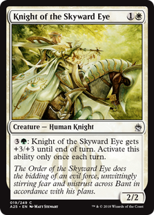 Knight of the Skyward Eye (Masters 25) Near Mint Foil