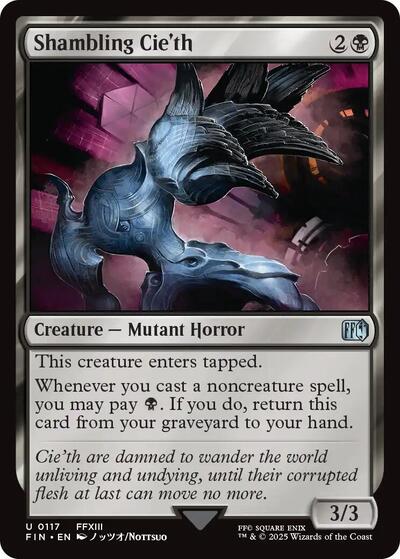 Shambling Cie'th (Universes Beyond: FINAL FANTASY) Near Mint Foil