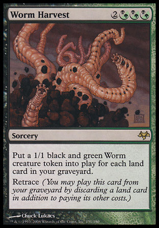 Worm Harvest (Eventide) Medium Play Foil