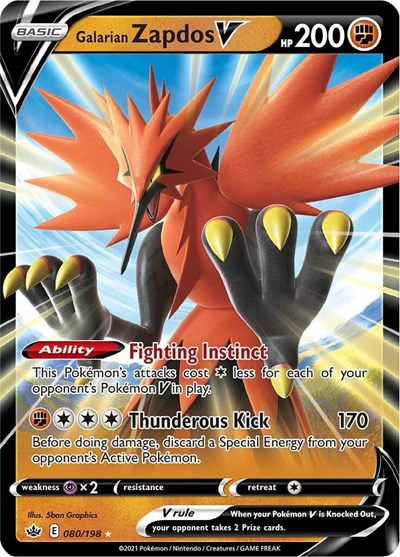 Galarian Zapdos V (SWSH06: Chilling Reign) Near Mint Holofoil