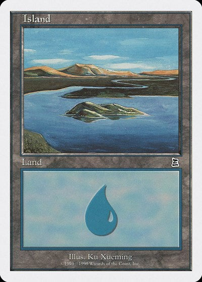 Island (River) (Battle Royale Box Set) Medium Play
