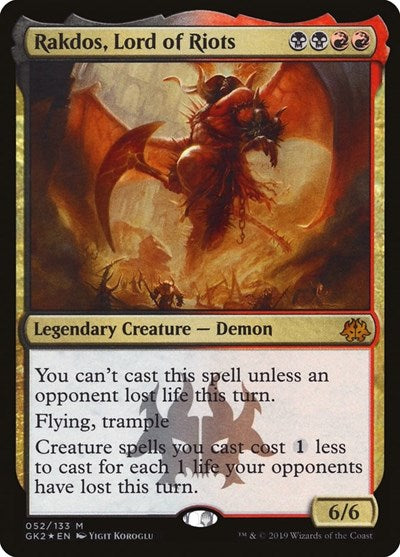 Rakdos, Lord of Riots (Ravnica Allegiance: Guild Kits) Heavy Play Foil