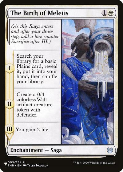 The Birth of Meletis (The List) Light Play