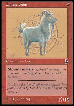 Zodiac Goat (Portal Three Kingdoms) Near Mint