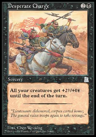 Desperate Charge (Portal Three Kingdoms) Light Play