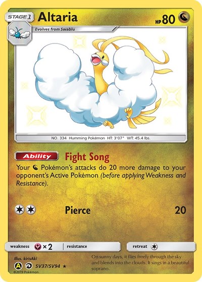 Altaria (Hidden Fates: Shiny Vault) Light Play Holofoil