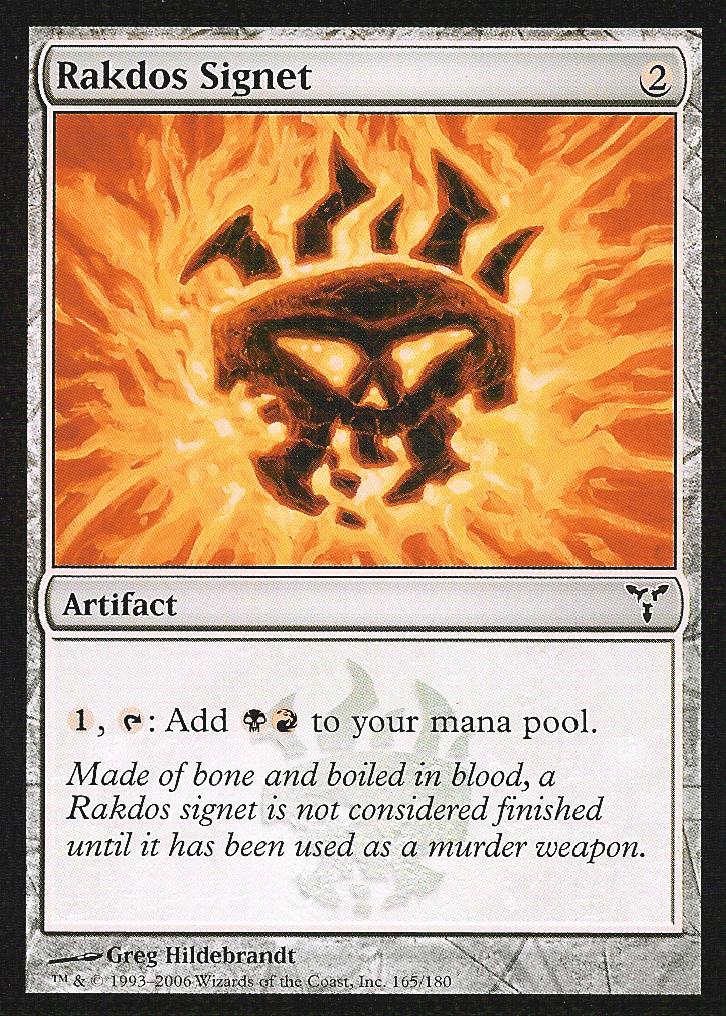 Rakdos Signet (Dissension) Medium Play