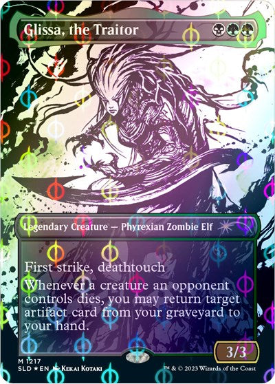 Glissa, the Traitor (Step-and-Compleat Foil) (Secret Lair) Near Mint Foil