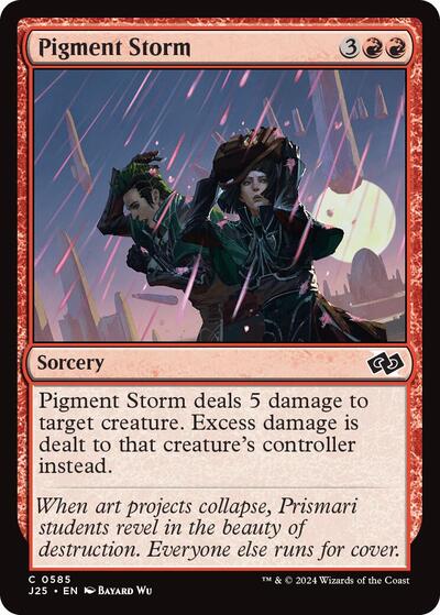 Pigment Storm|2|0|0.00