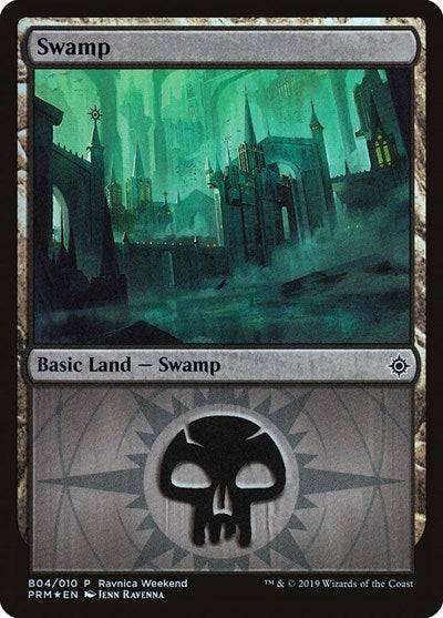 Swamp - Orzhov (B04) (Promos: Launch Party and Release Event) Light Play Foil