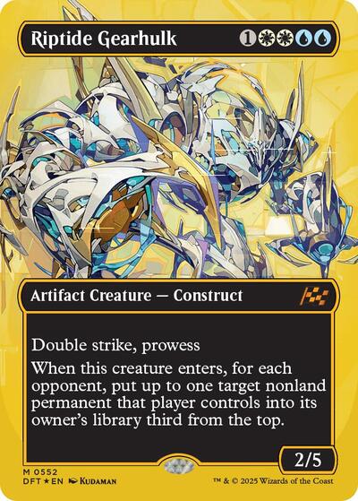 Riptide Gearhulk  Borderless   First Place Foil|0|0|0.00