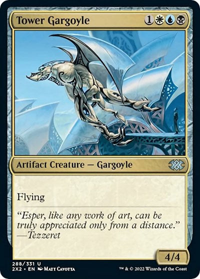 Tower Gargoyle (Double Masters 2022) Near Mint Foil