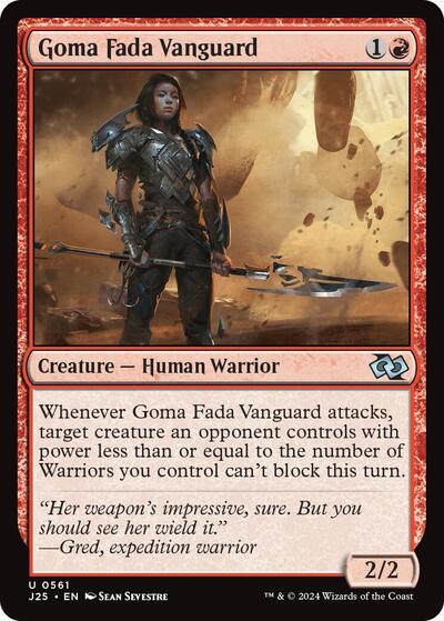 Goma Fada Vanguard (Foundations Jumpstart) Near Mint