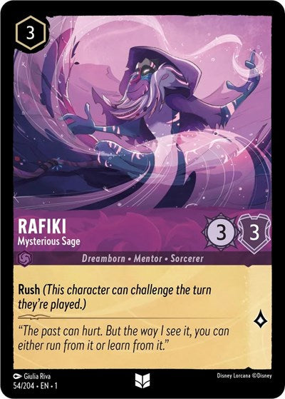 Rafiki (The First Chapter) Near Mint