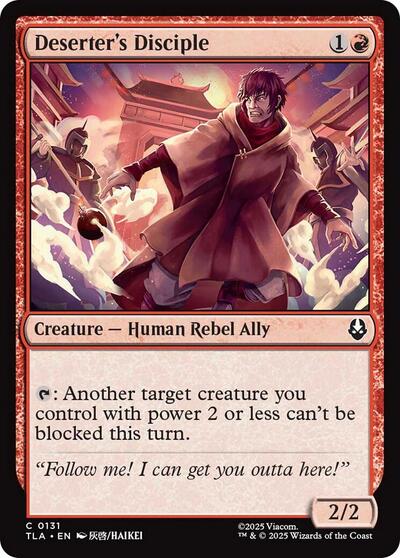 Deserter's Disciple (Avatar: The Last Airbender) Near Mint Foil