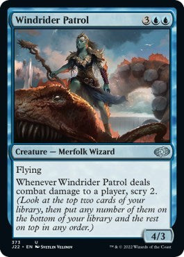 Windrider Patrol (Jumpstart 2022) Medium Play